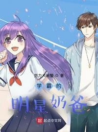 学霸演员有哪些