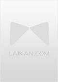 重生后宠妃不想入宫了笔趣阁
