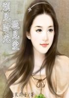 才能遇见