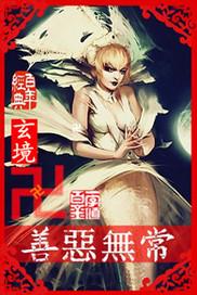 无善恶是什么意思