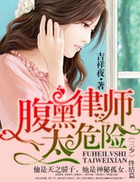 一路上有你因为有了你人生旅程不再冷清