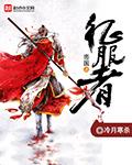 帝国征服者是什么游戏