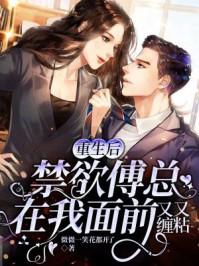 在情敌面前a变o后我怀孕了5g