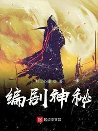 我对灵异略知一二