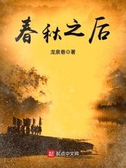 唯记事