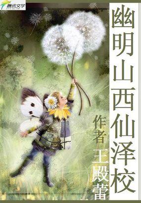 xt5连接手机