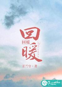 中国龙银币封装版市场回暖