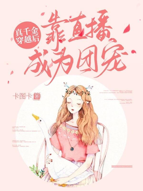 我说你给我滚! 卡图卡