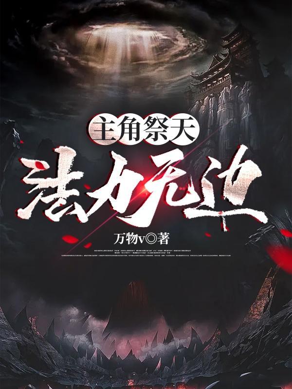 亲到爆哭!