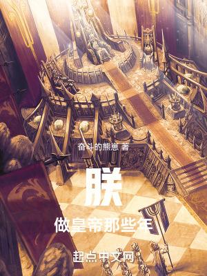 从抽奖开始变强
