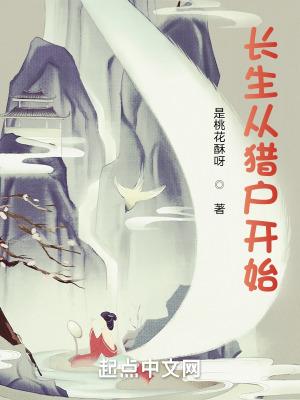 沙雕动画片