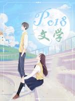 黑白键 歌曲