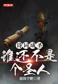 谁还不是个仙女希早格格党