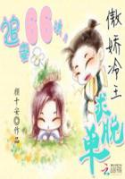 若兮是什么意思