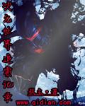 次元世界是什么