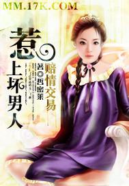 赔人赔钱赔感情