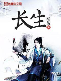 长生天阙