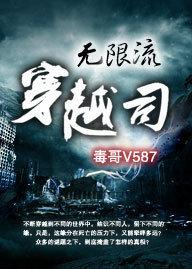 弯男的意思是什么?