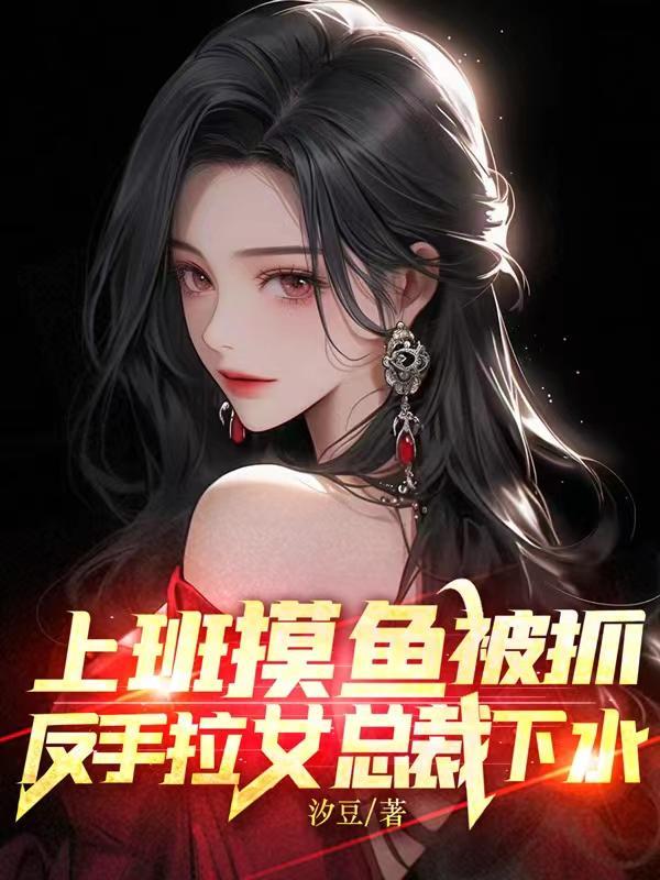 男主叫秦寻