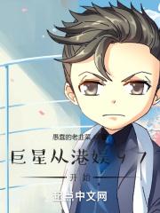 娱乐巨星从演员就位开始
