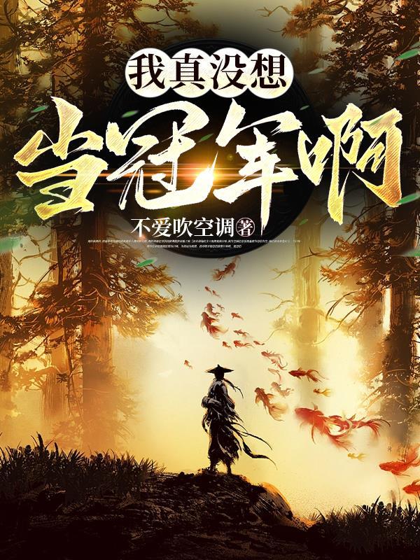 利欧路同人文