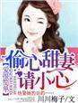 爱很简单 mv