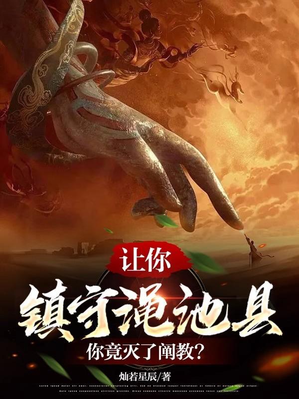 渑池在哪?