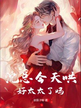 欲盖弥彰的弥彰是什么意思