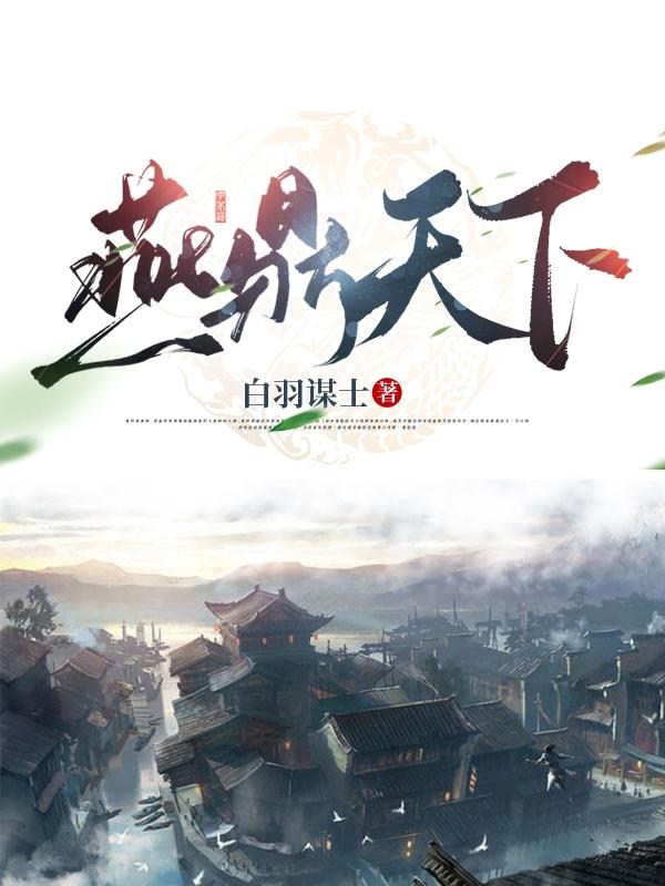 北京燕鼎工贸有限责任公司