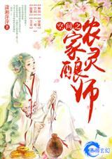 空间之灵酿酒师