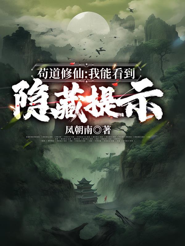 家族修行