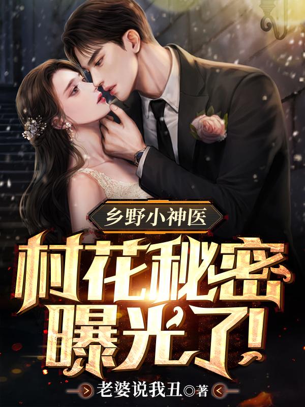 傻子风流事寡嫂如母免费阅读笔趣阁