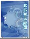黎明之印和银色黎明徽章