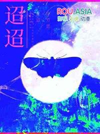 迢迢千盏繁星盈盈一川银河什么意思