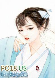 重生之肉香四溢 (H)-白橘黑枳