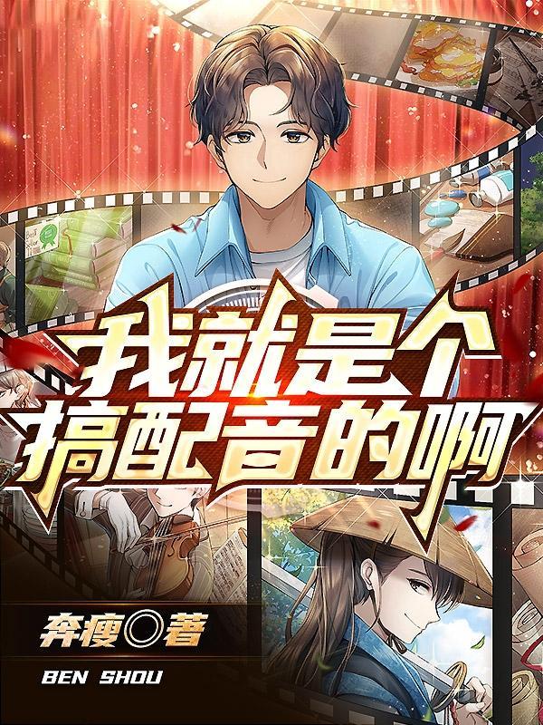 口技好是怎样一种体验