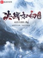 我必成功