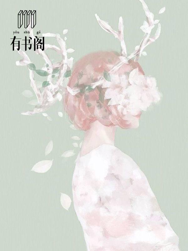 逾期的爱电影