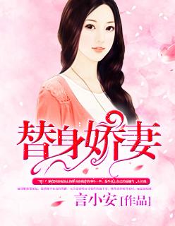 山河不夜天第几章在一起