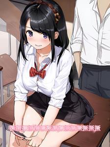 撅撅撅撅撅撅撅撅撅撅撅撅撅撅撅撅撅