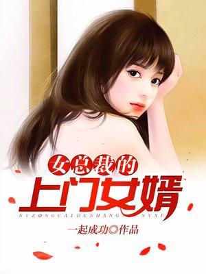 叶凡唐若雪最新章节更新阅读