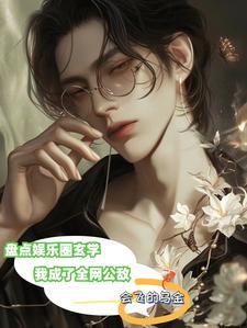 剪辑高手