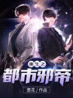人物林然