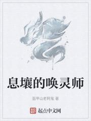 唯神能恕无删减