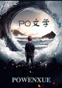 流觞曲水的意思解释