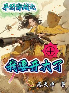 两首原