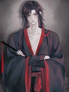 穿越魔道祖师推荐