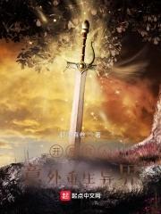 战神 ui