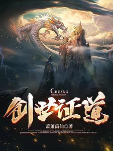 创世学从入门到放弃