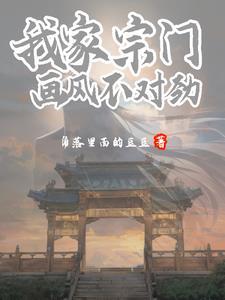 抽象的啥意思